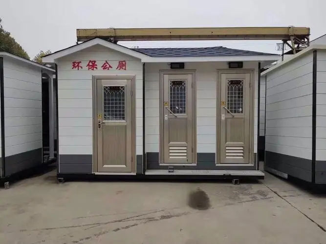 长垣移动厕所租赁